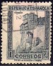 Spain 1932 Architecture 1 PTA Grey Edifil 673. España 1932 673 u. Uploaded by susofe